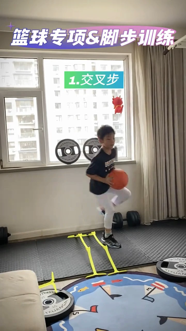 篮球小学生基本功训练教学反思简短_1